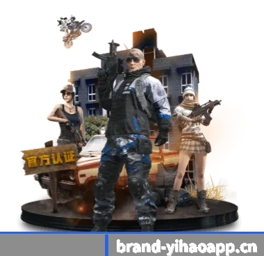 壹号娱乐app 的征途